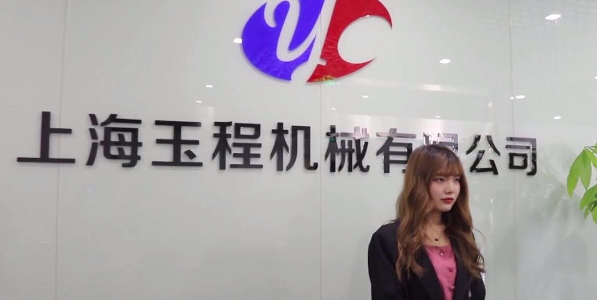 Trung Quốc Shanghai Yucheng Machinery Co., Ltd. hồ sơ công ty